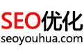 昆明SEO优化